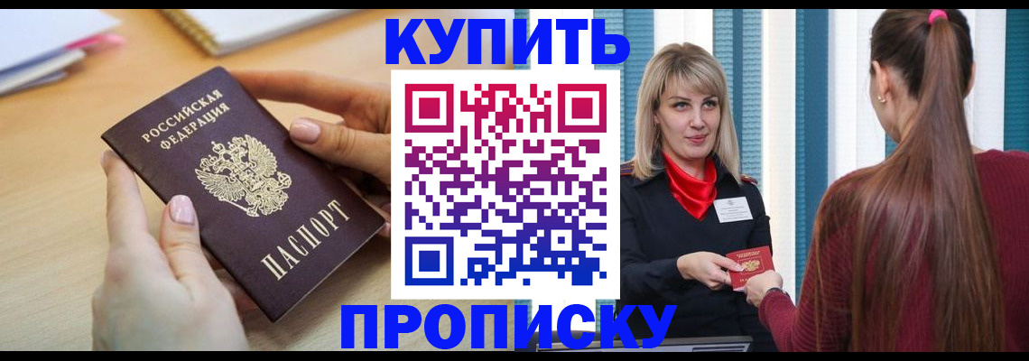 форма 3 в Лангепасе